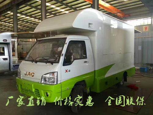 平?jīng)鍪圬涇?chē)廠家直銷(xiāo) 打造您的專(zhuān)屬擺攤神器