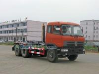 后八輪勾臂式垃圾車 廠家直供，助力城鄉(xiāng)環(huán)衛(wèi)高效運行